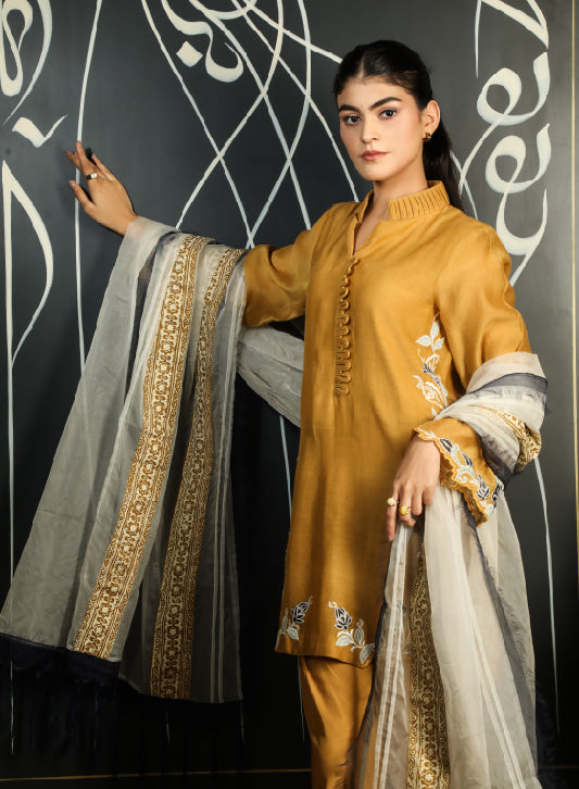 URWA